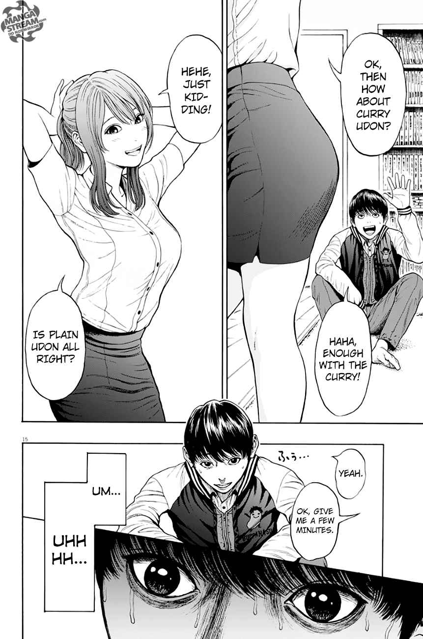 Jagaaaaaan 2 15