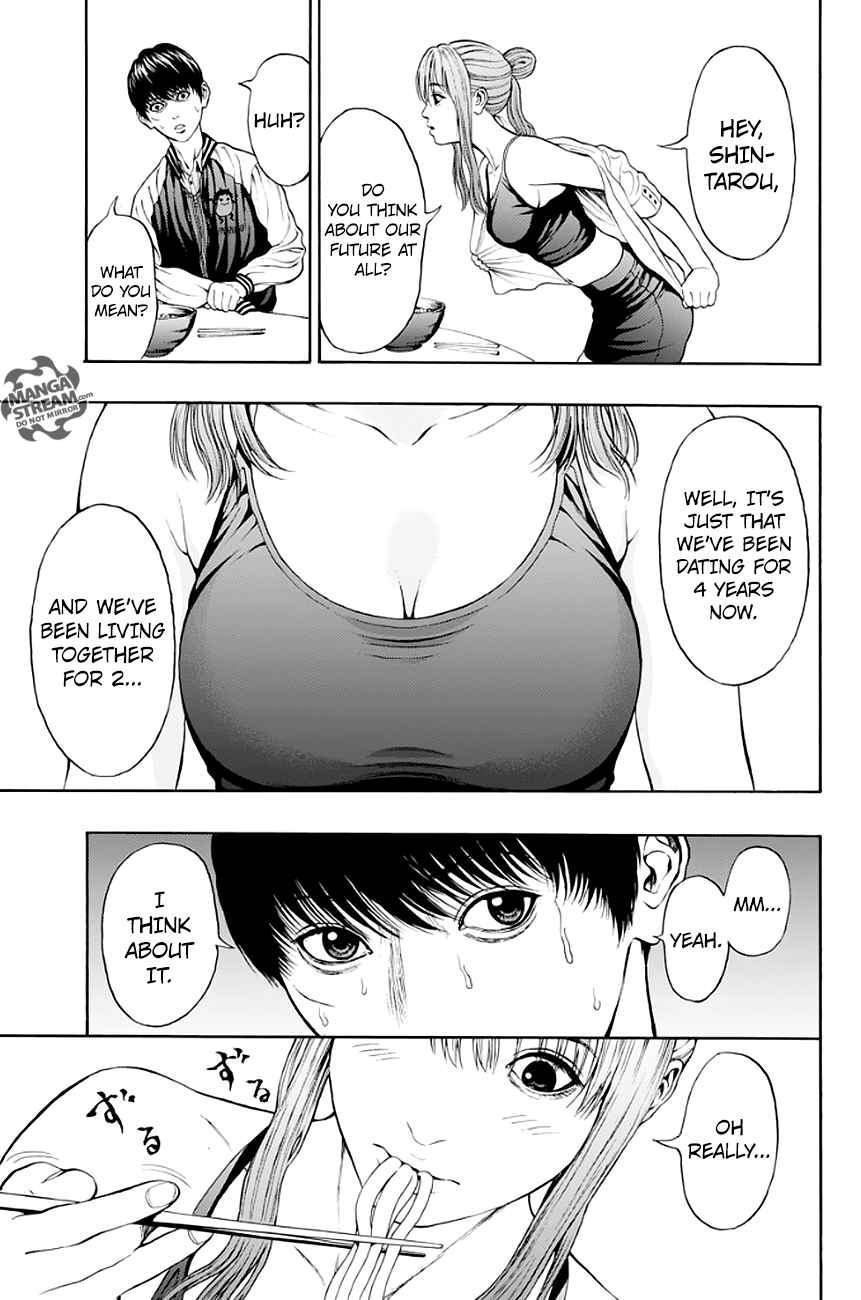 Jagaaaaaan 2 22