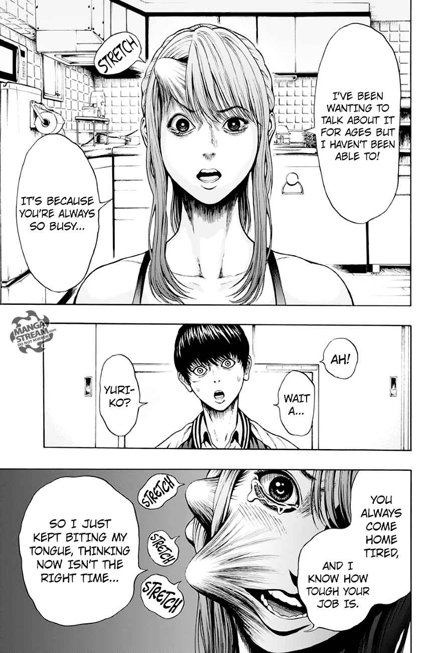 Jagaaaaaan 2 24