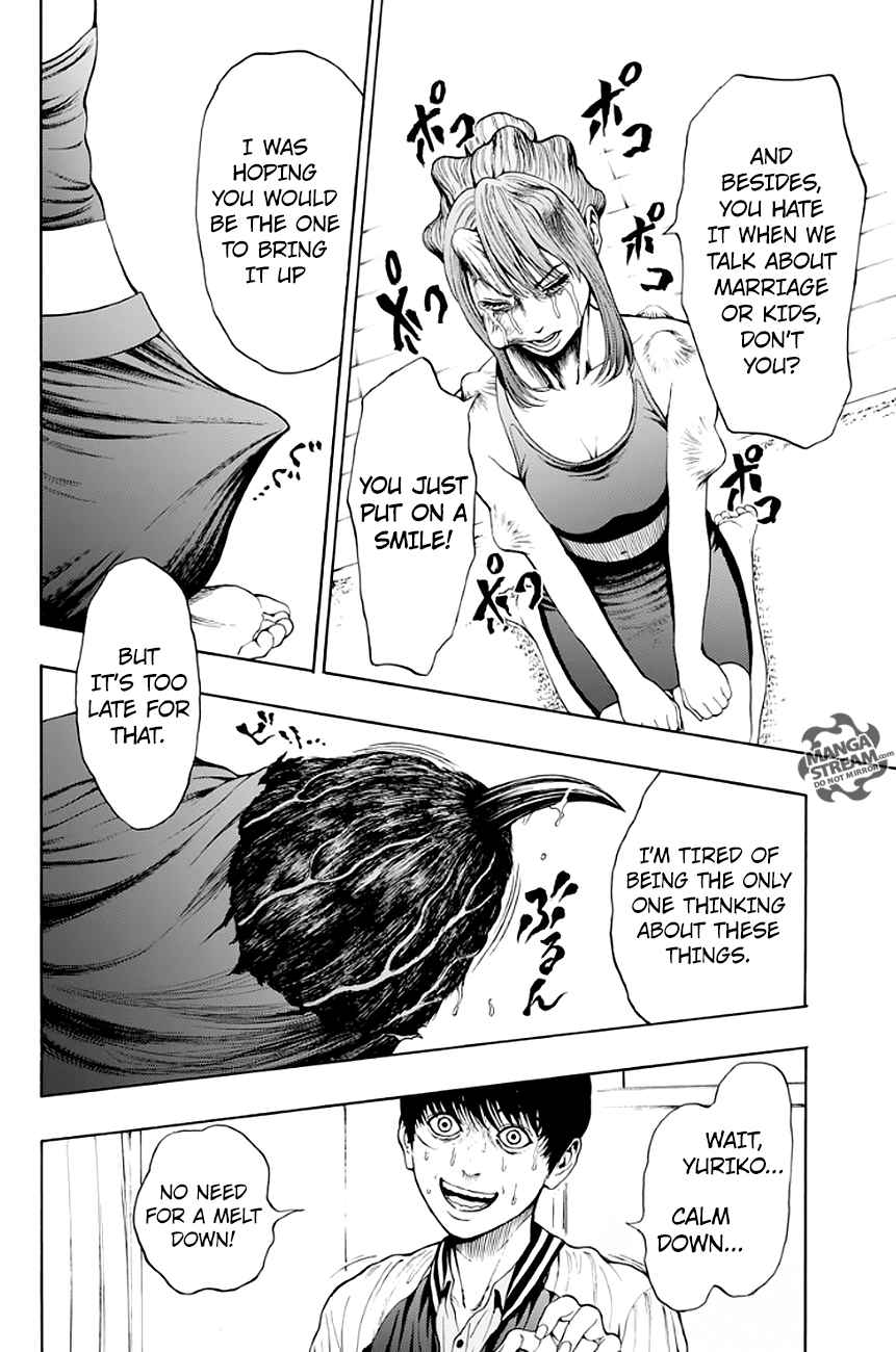 Jagaaaaaan 2 25