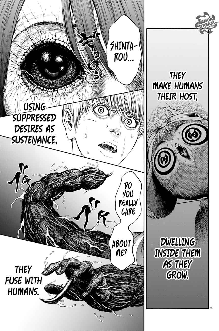 Jagaaaaaan 2 26