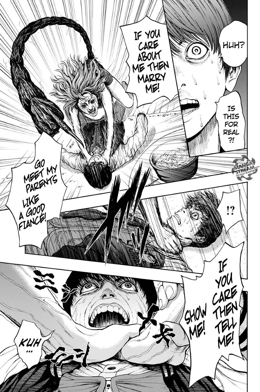 Jagaaaaaan 2 28