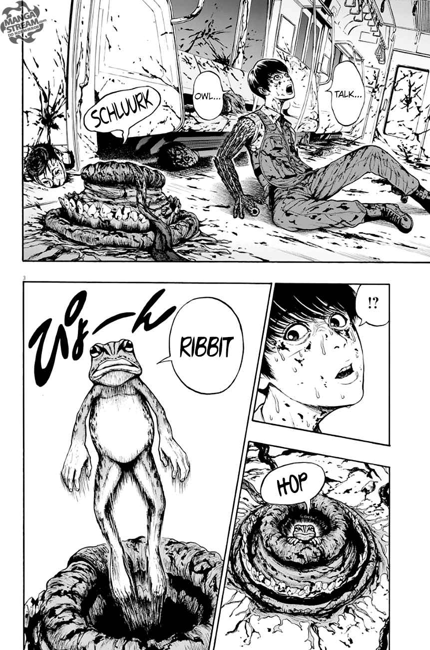 Jagaaaaaan 2 3