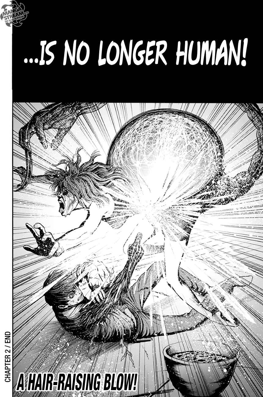 Jagaaaaaan 2 30