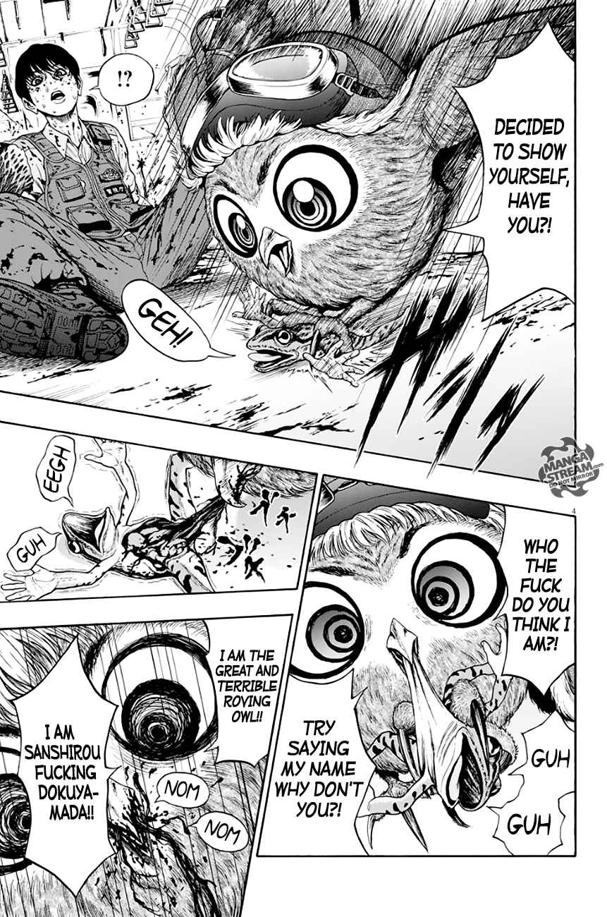 Jagaaaaaan 2 4