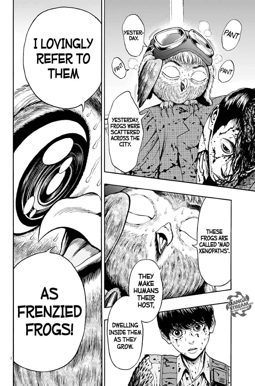 Jagaaaaaan 2 7
