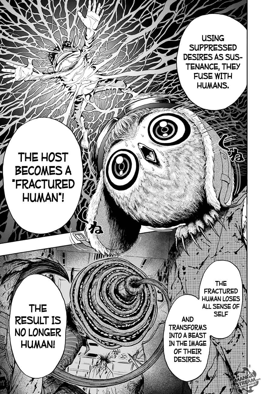 Jagaaaaaan 2 8