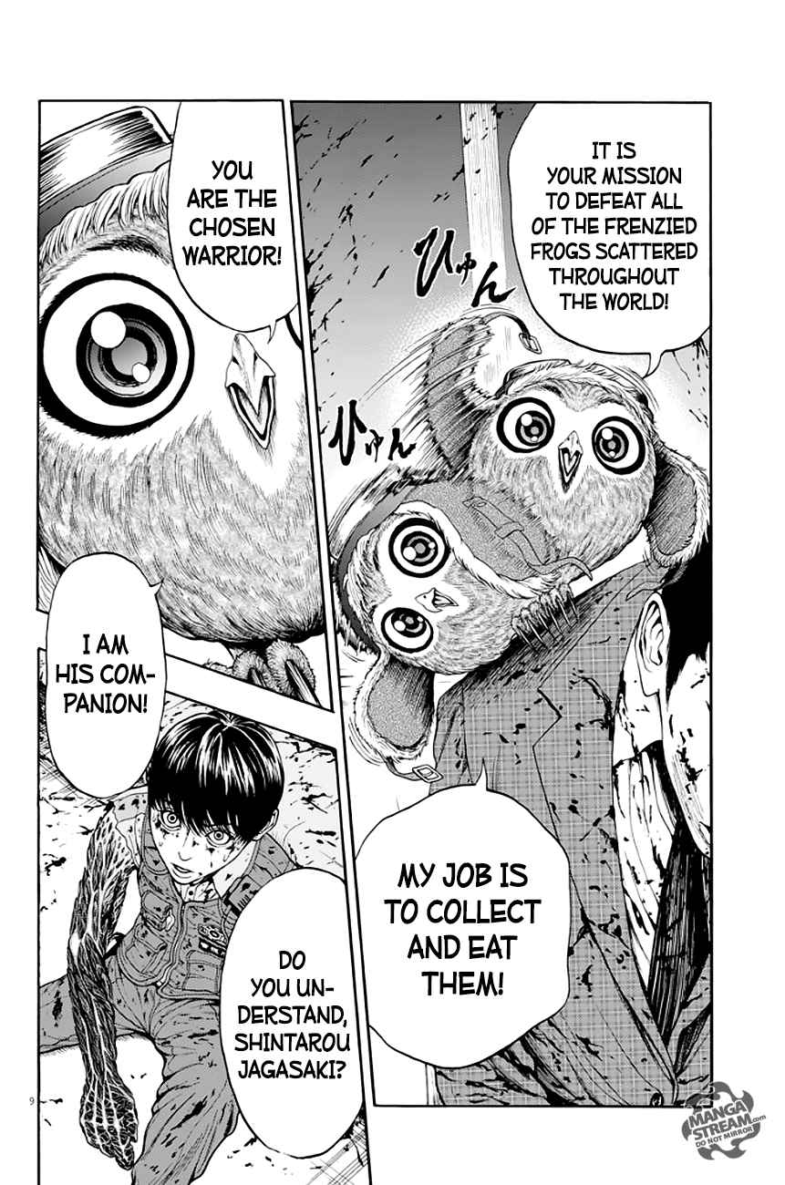Jagaaaaaan 2 9