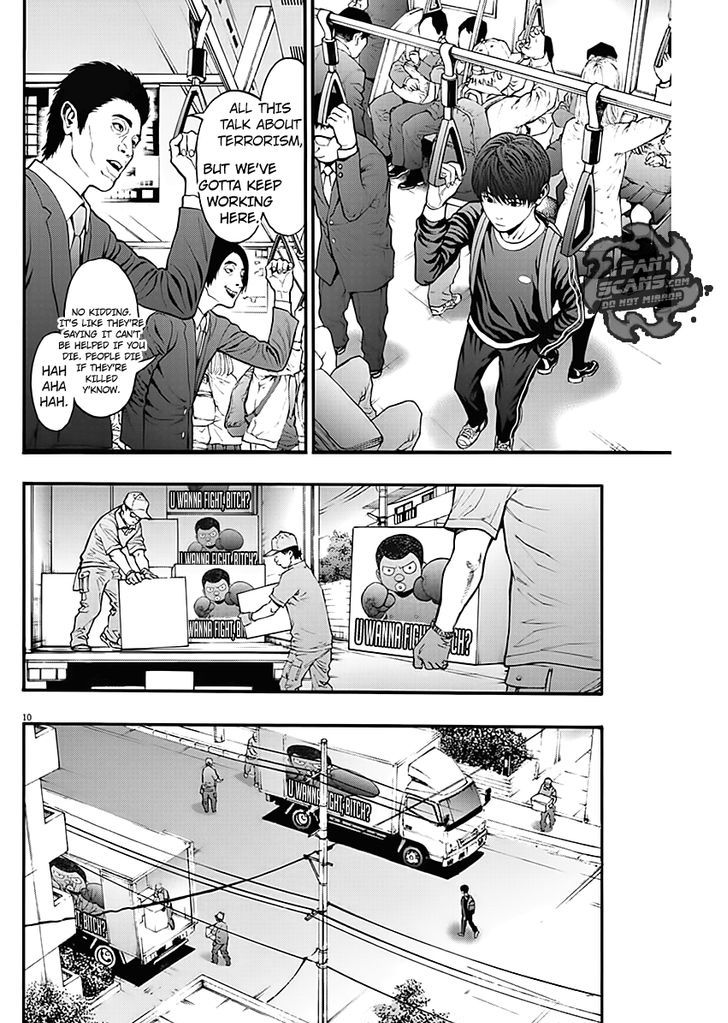 Jagaaaaaan 25 10