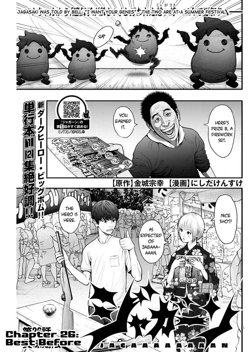 Jagaaaaaan 26 1