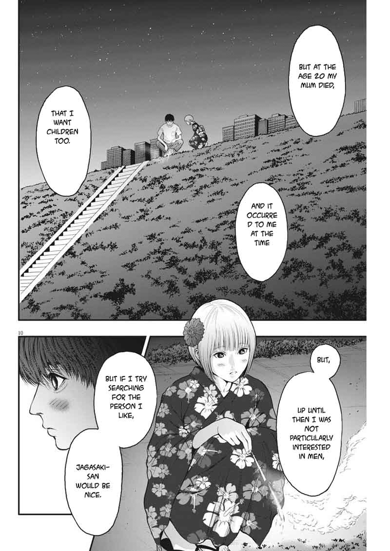 Jagaaaaaan 26 10