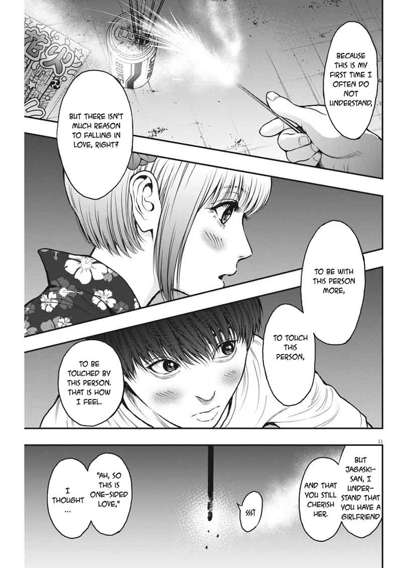Jagaaaaaan 26 11