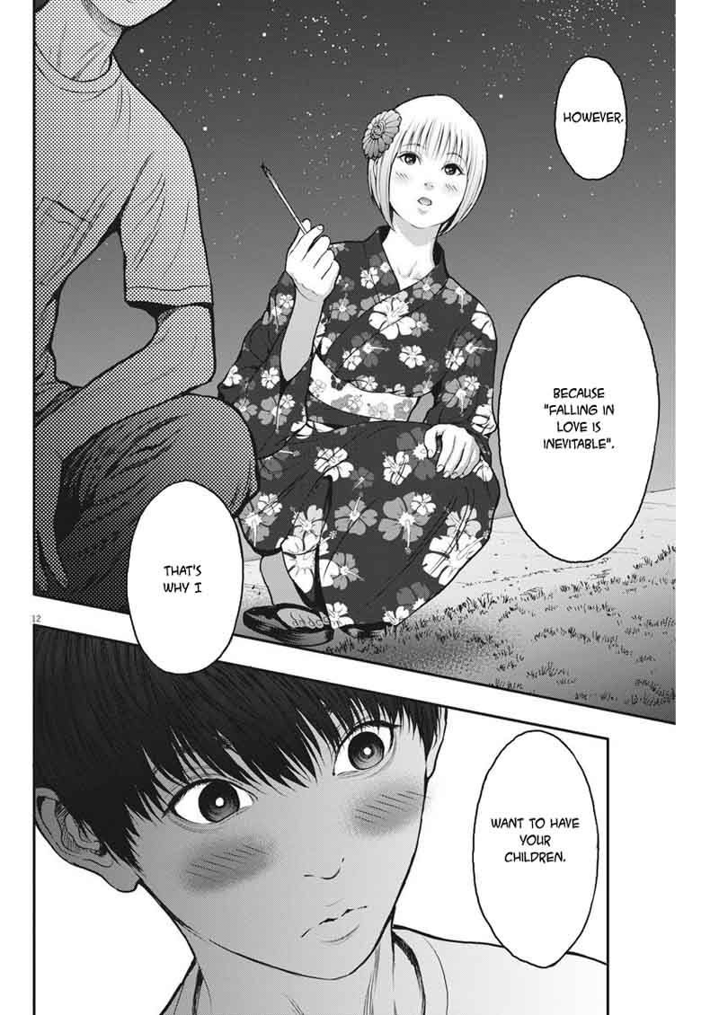 Jagaaaaaan 26 12