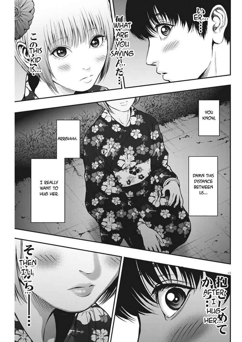 Jagaaaaaan 26 13