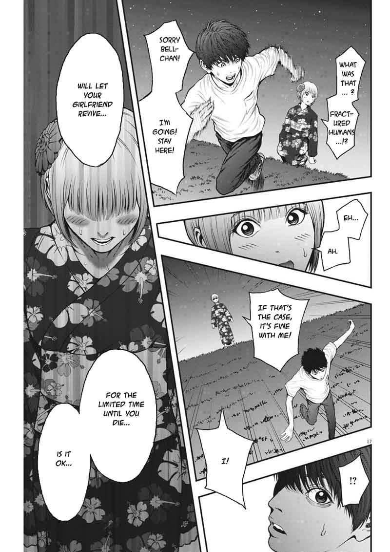 Jagaaaaaan 26 17