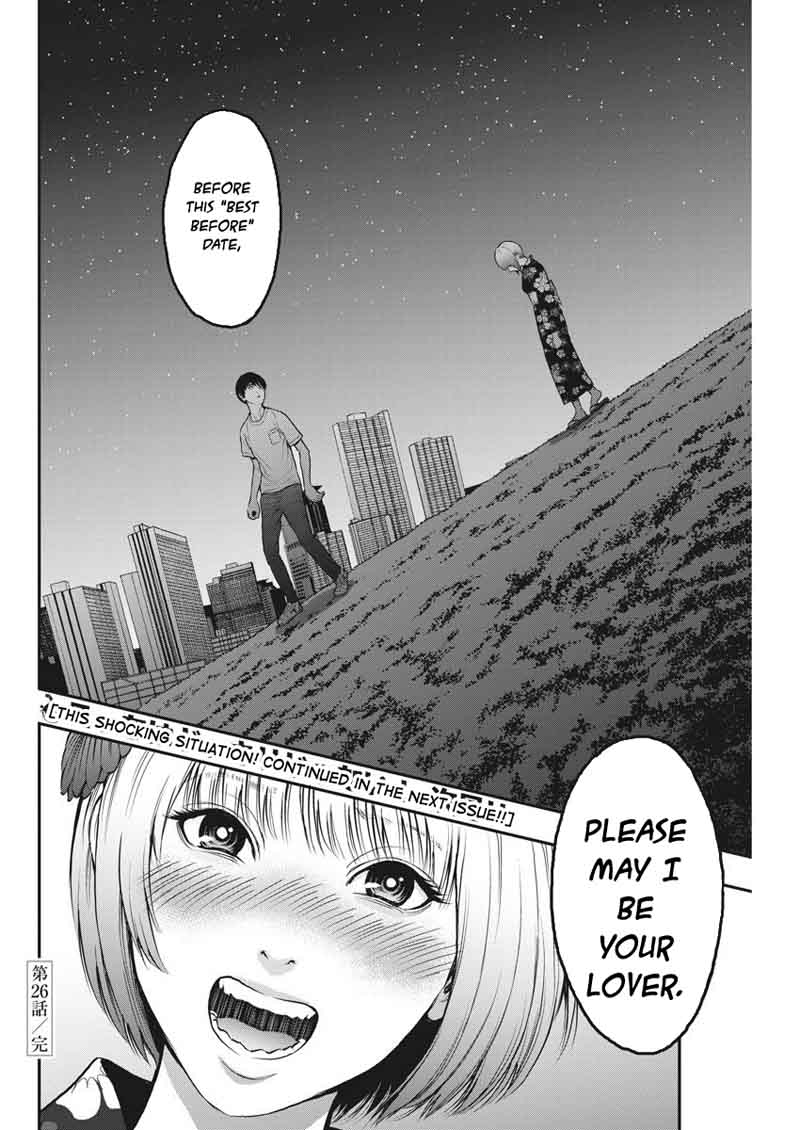 Jagaaaaaan 26 18
