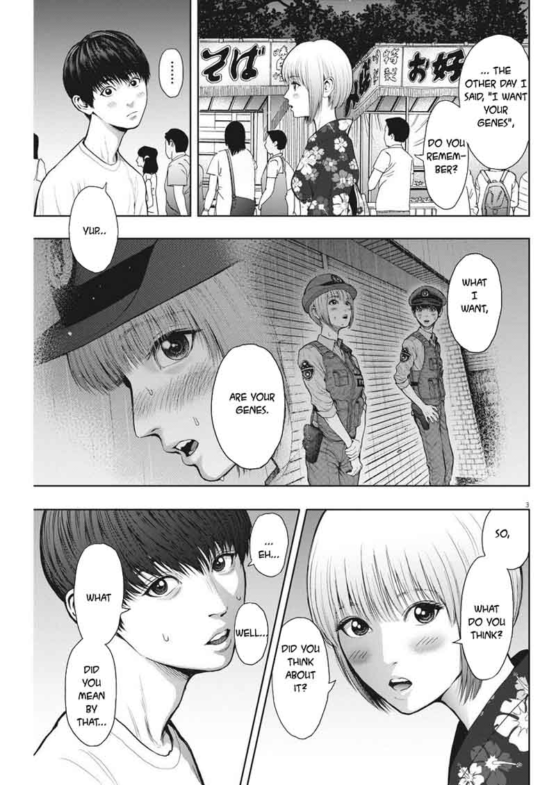 Jagaaaaaan 26 3