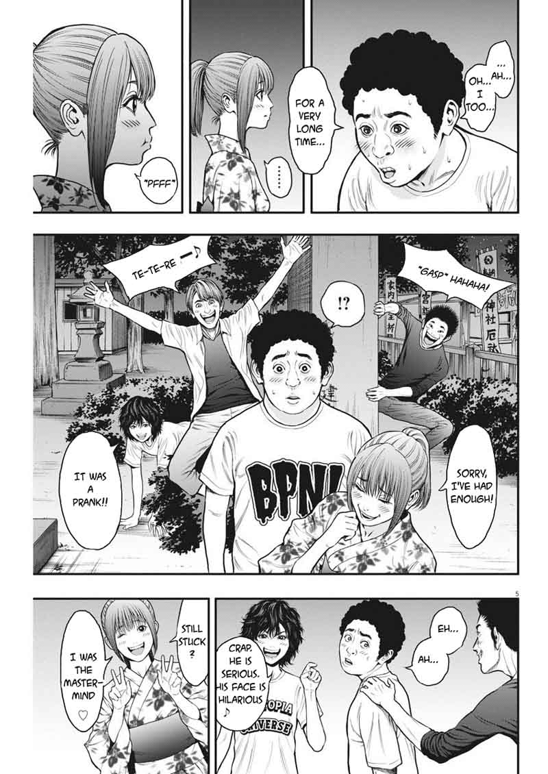 Jagaaaaaan 26 5