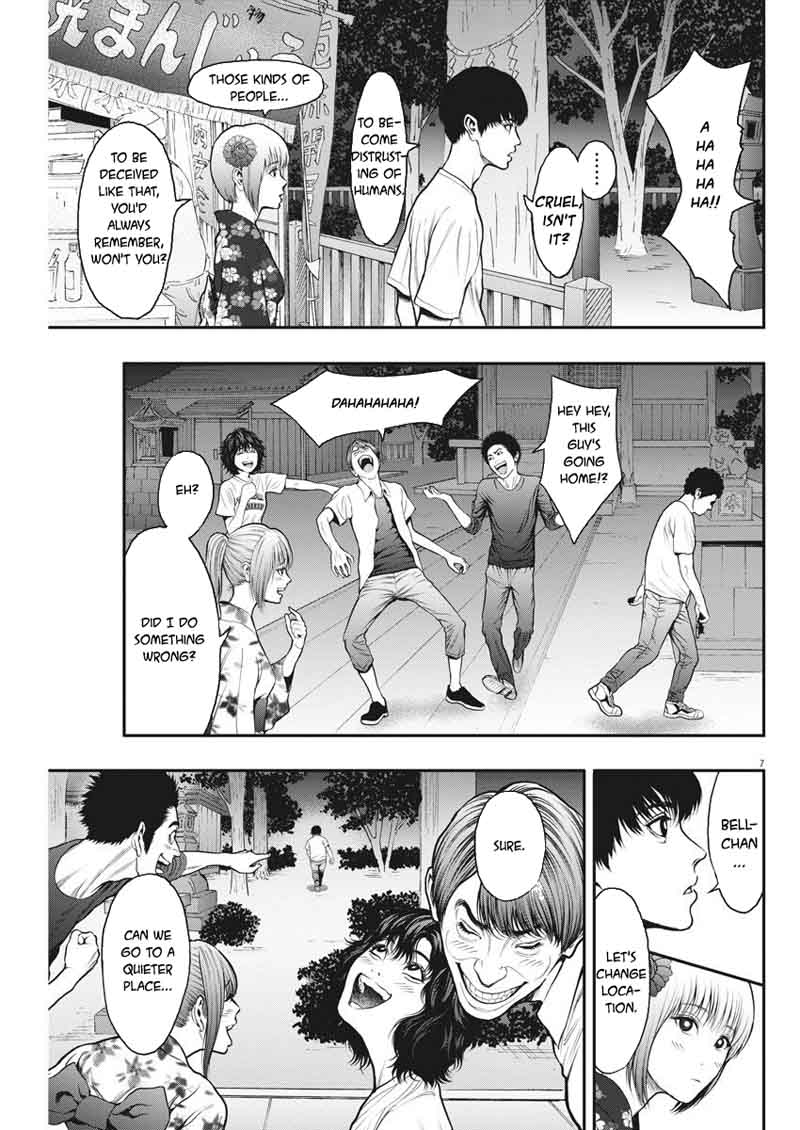 Jagaaaaaan 26 7