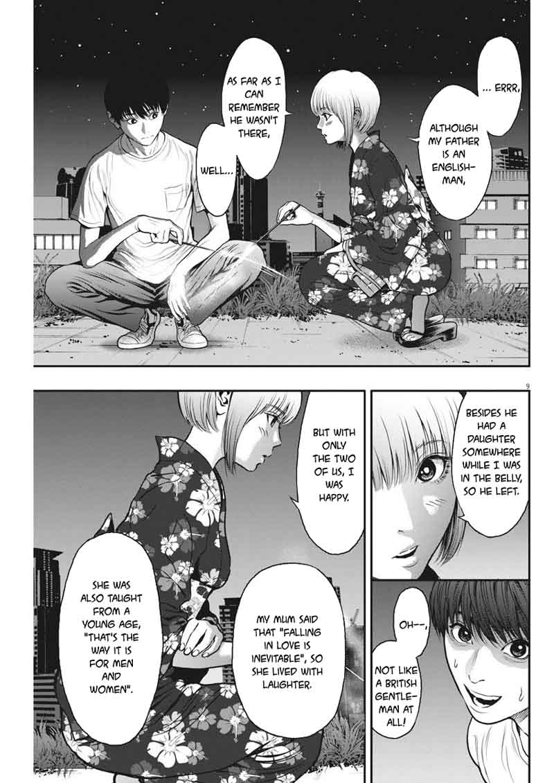 Jagaaaaaan 26 9