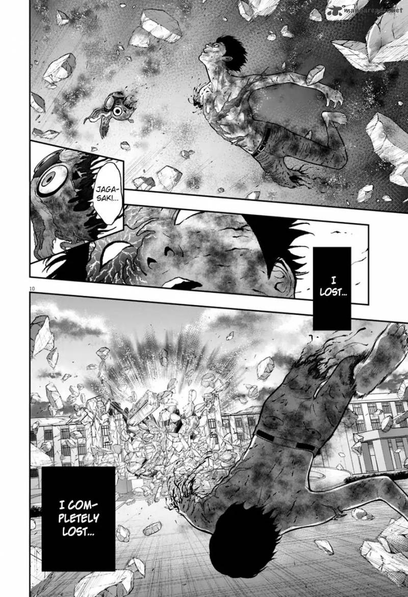 Jagaaaaaan 48 10