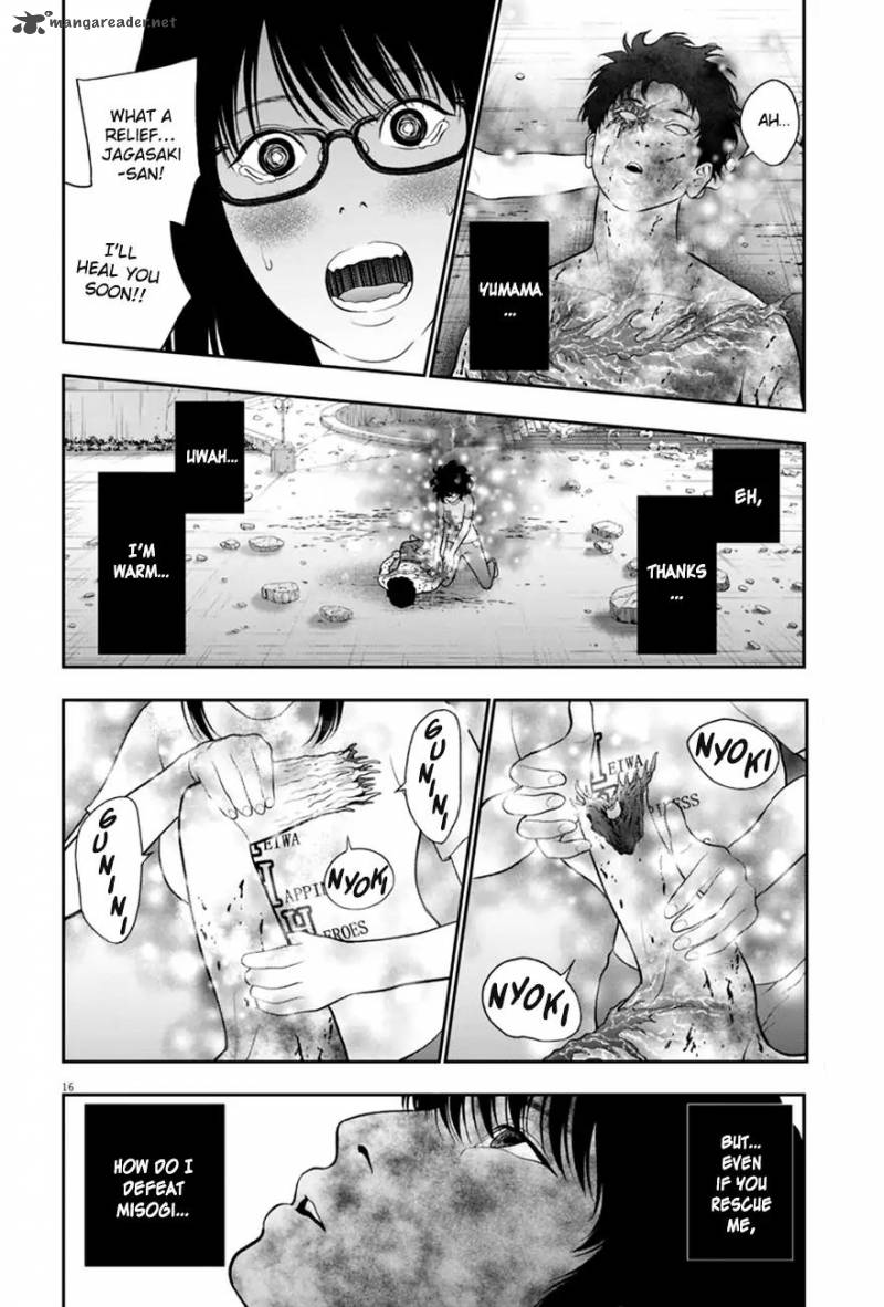 Jagaaaaaan 48 15