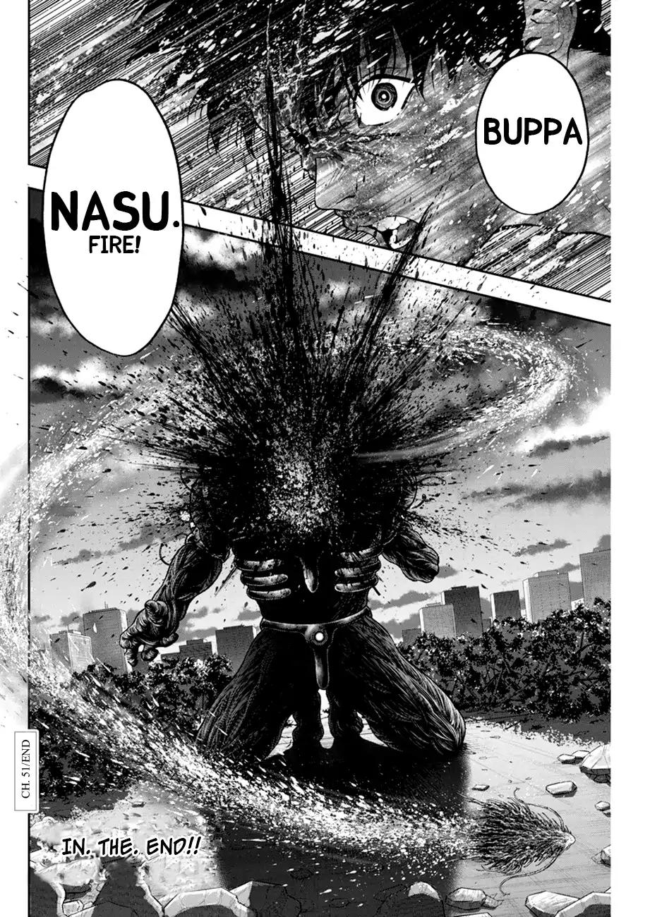 Jagaaaaaan 51 17
