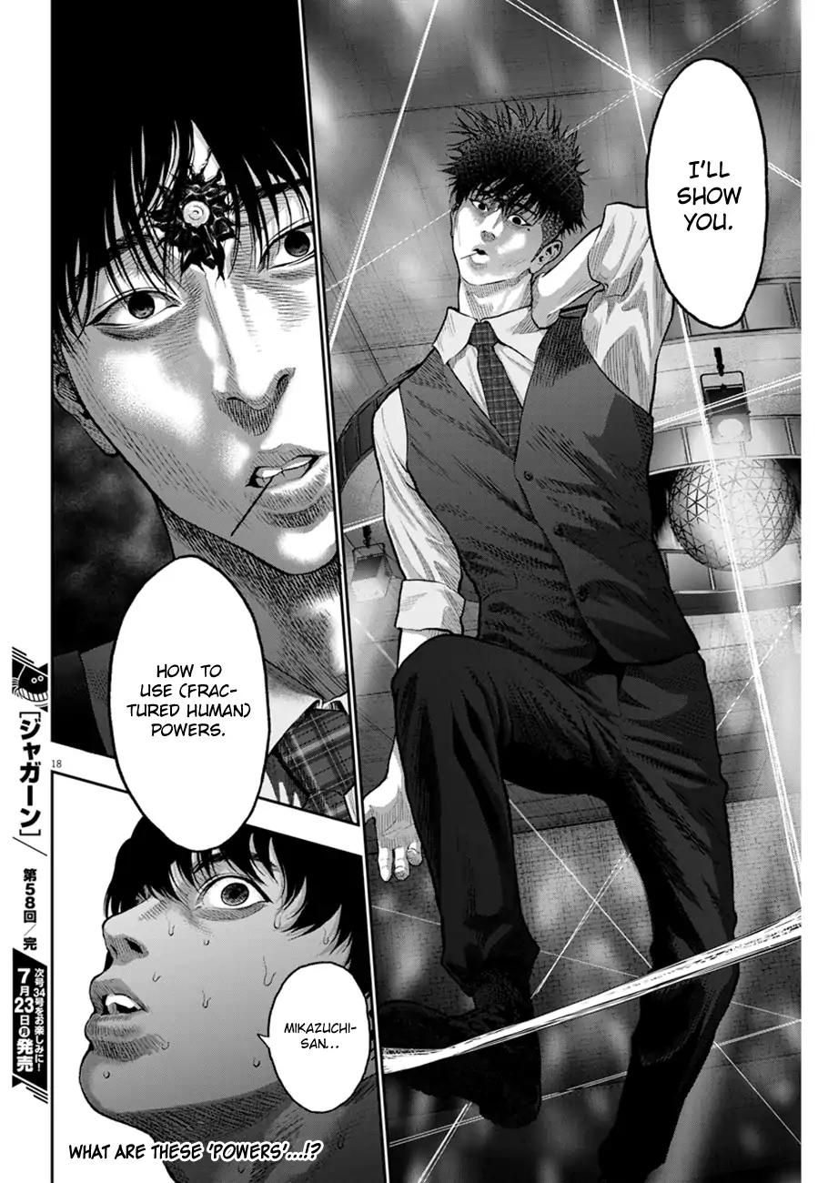 Jagaaaaaan 58 18