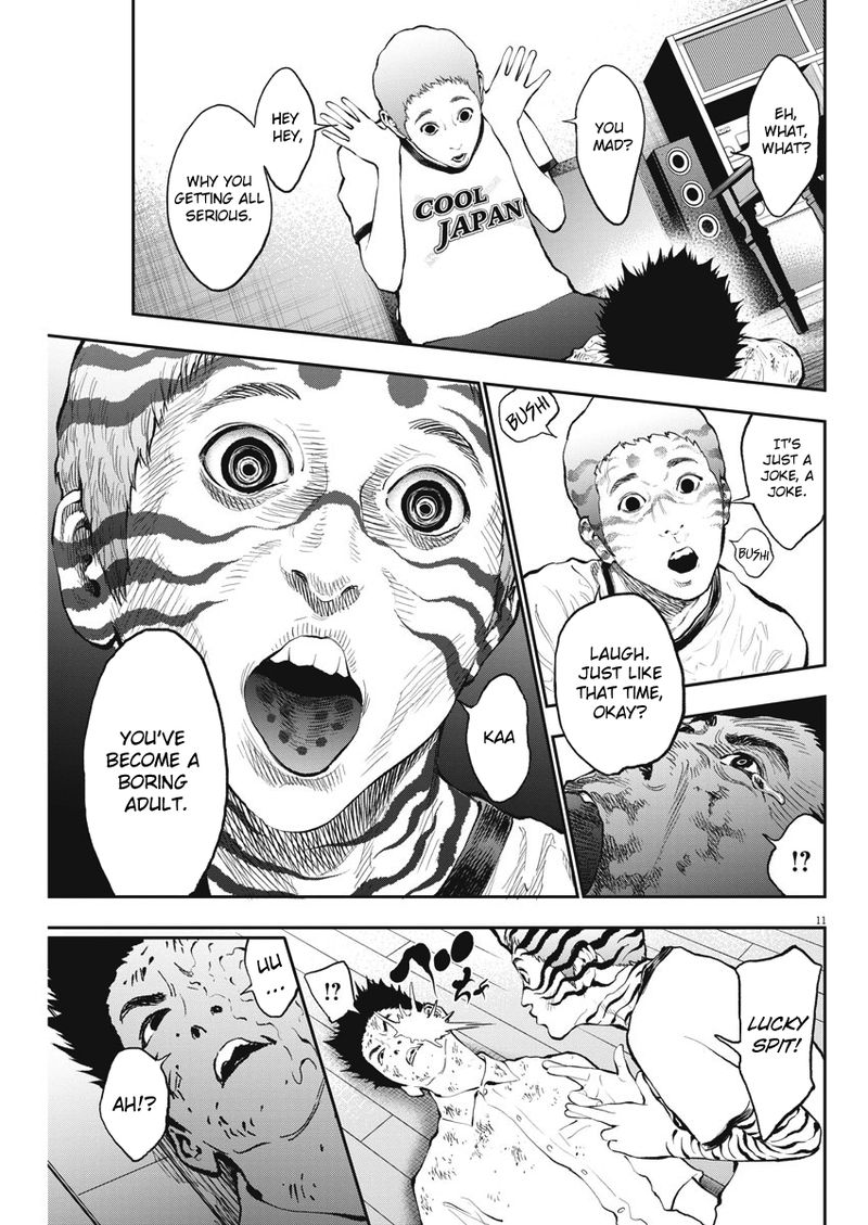 Jagaaaaaan 66 11