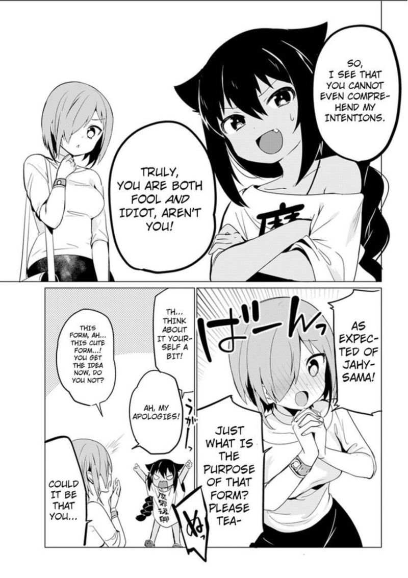 Jahy Sama Wa Kujikenai 0 25