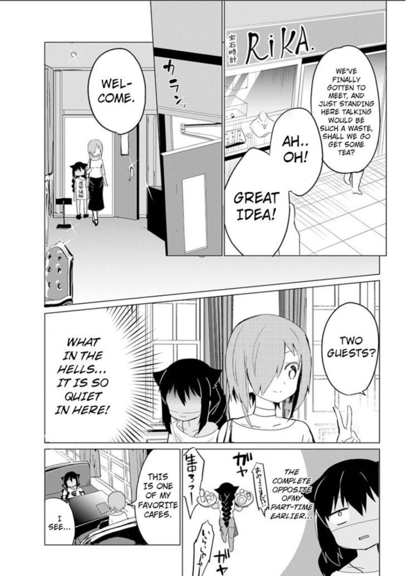 Jahy Sama Wa Kujikenai 0 27