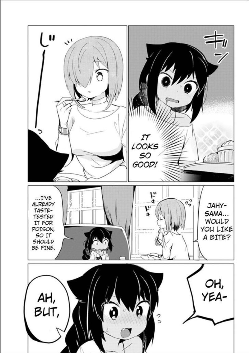 Jahy Sama Wa Kujikenai 0 31