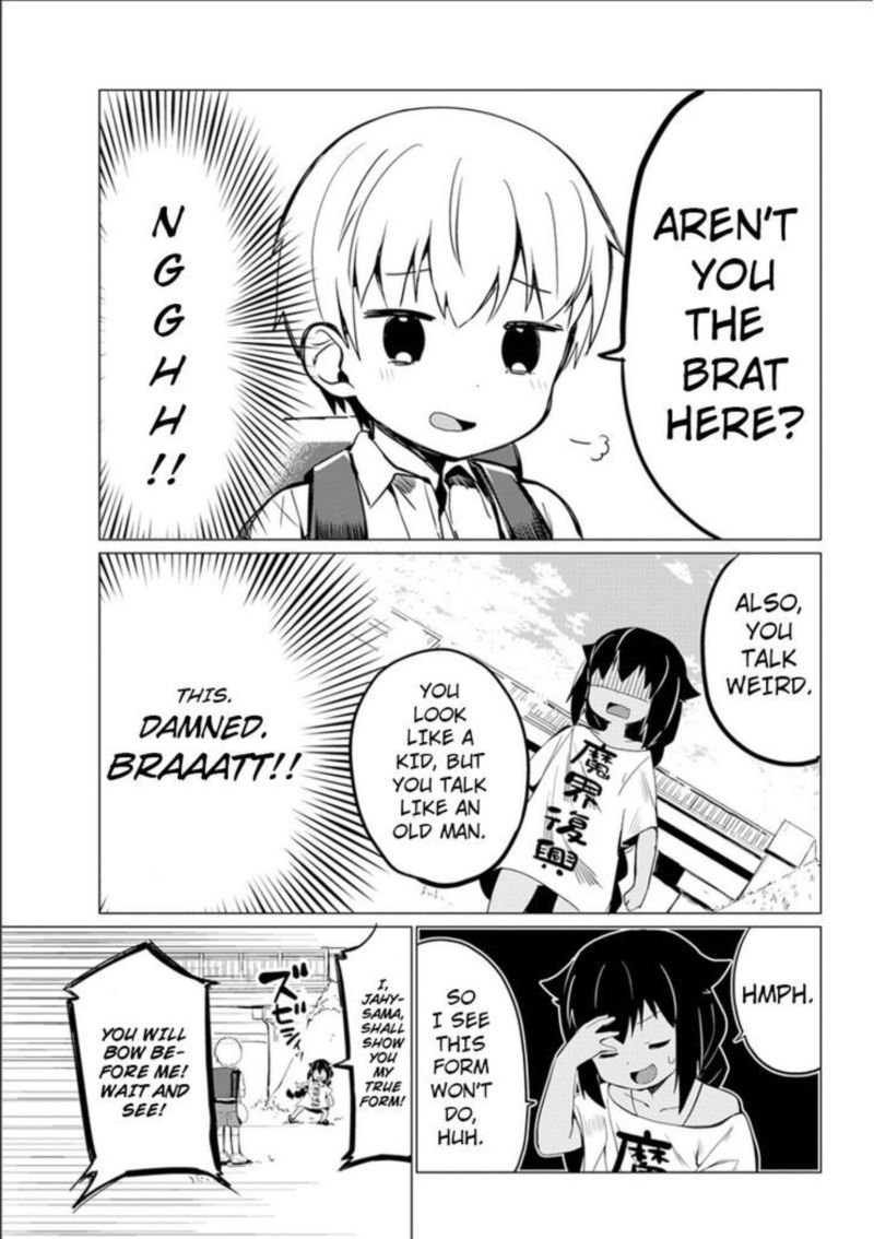 Jahy Sama Wa Kujikenai 0 47