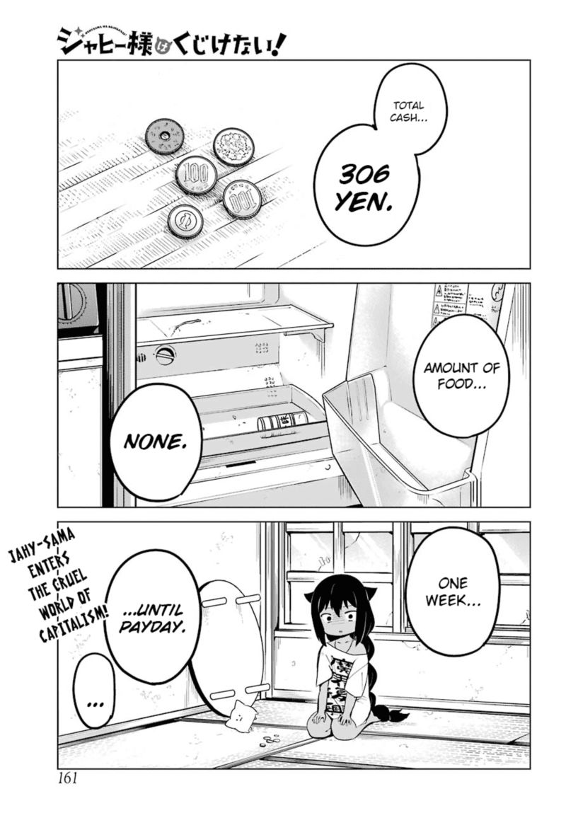 Jahy Sama Wa Kujikenai 10 1