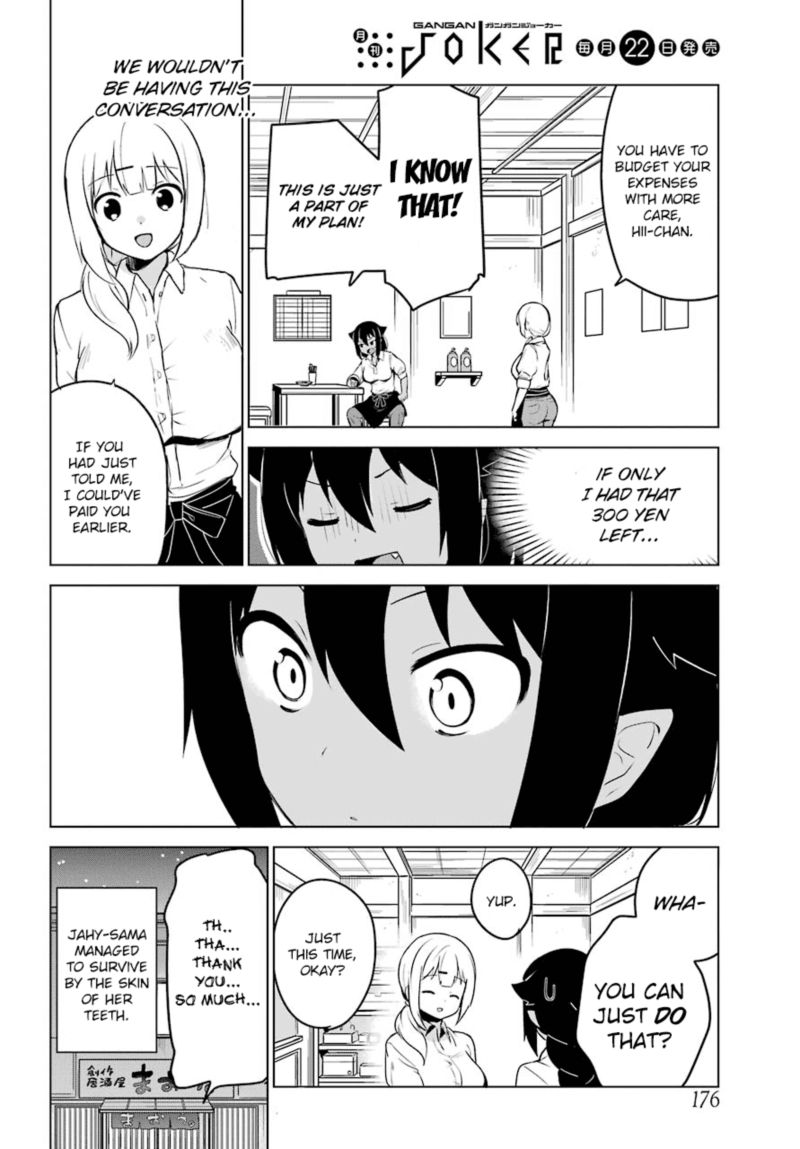 Jahy Sama Wa Kujikenai 10 16