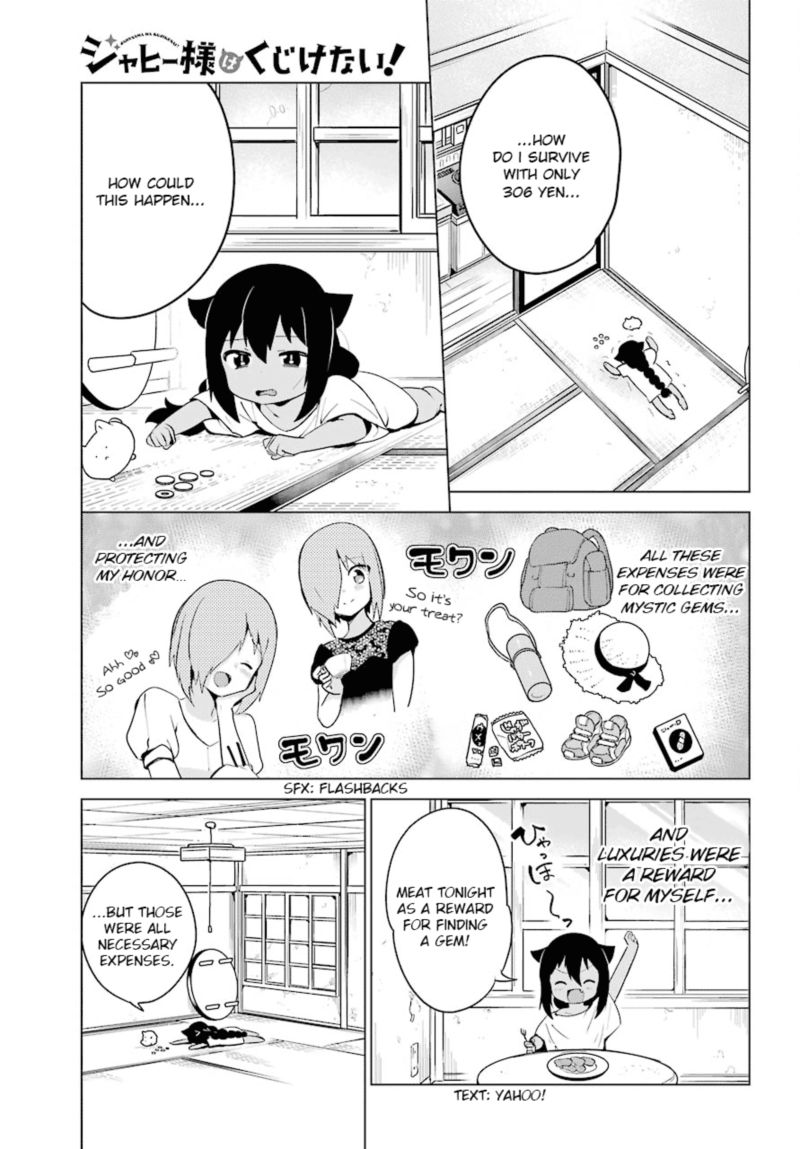 Jahy Sama Wa Kujikenai 10 3