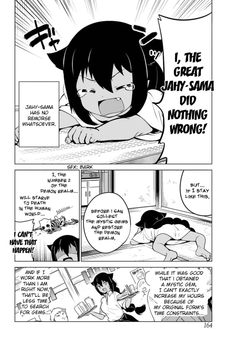 Jahy Sama Wa Kujikenai 10 4