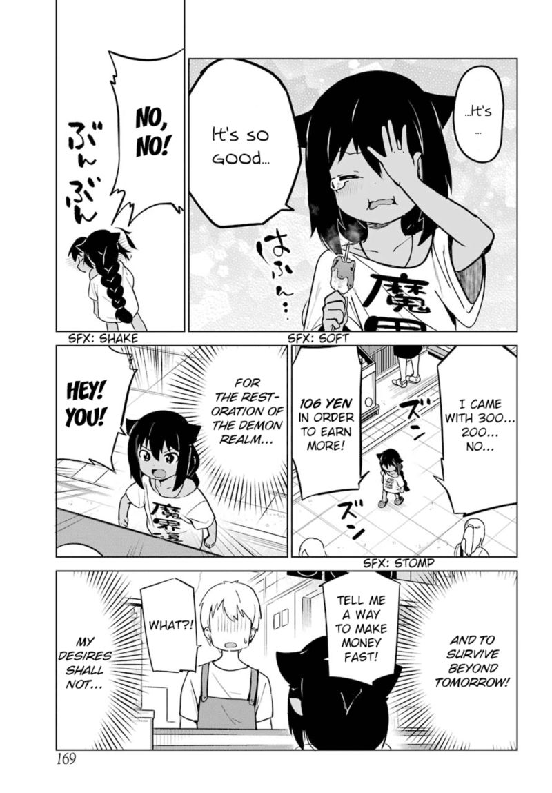 Jahy Sama Wa Kujikenai 10 9