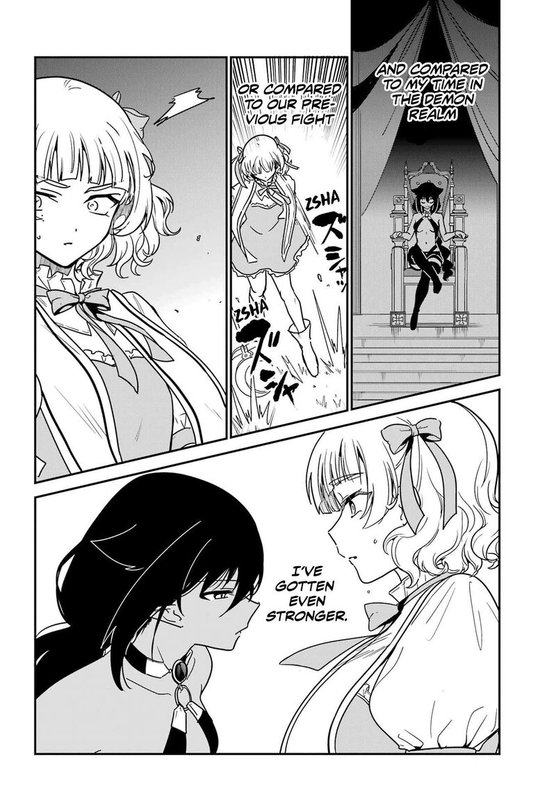 Jahy Sama Wa Kujikenai 103 5