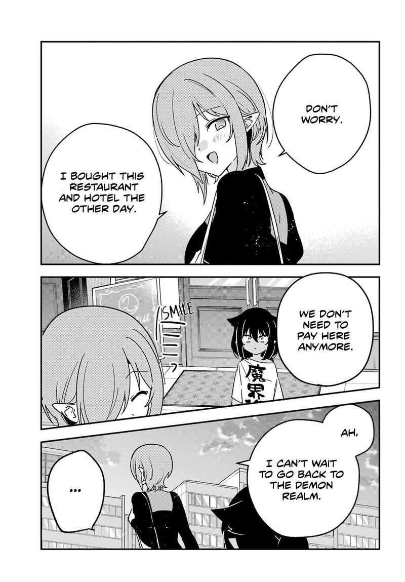 Jahy Sama Wa Kujikenai 105 15