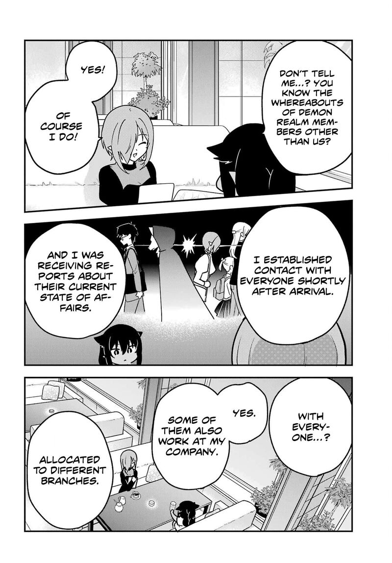 Jahy Sama Wa Kujikenai 105 4