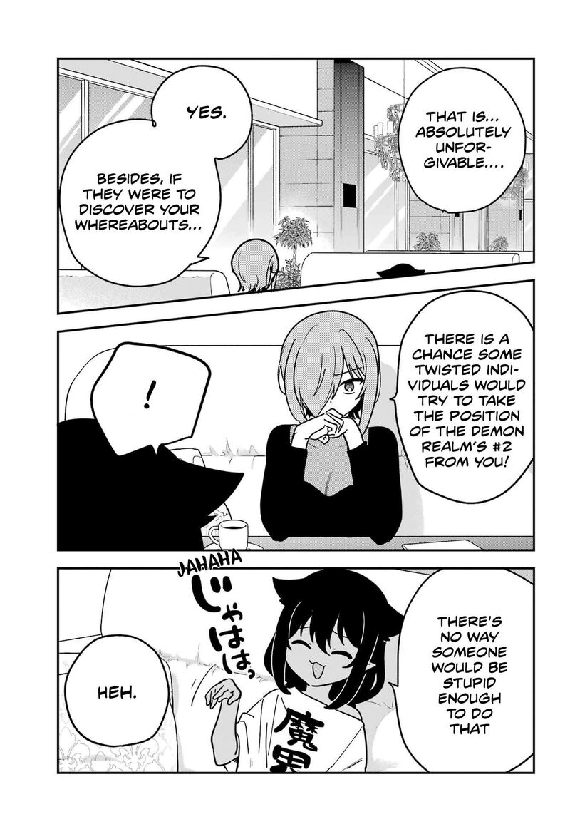 Jahy Sama Wa Kujikenai 105 9