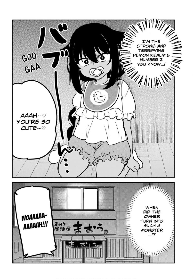 Jahy Sama Wa Kujikenai 107 14