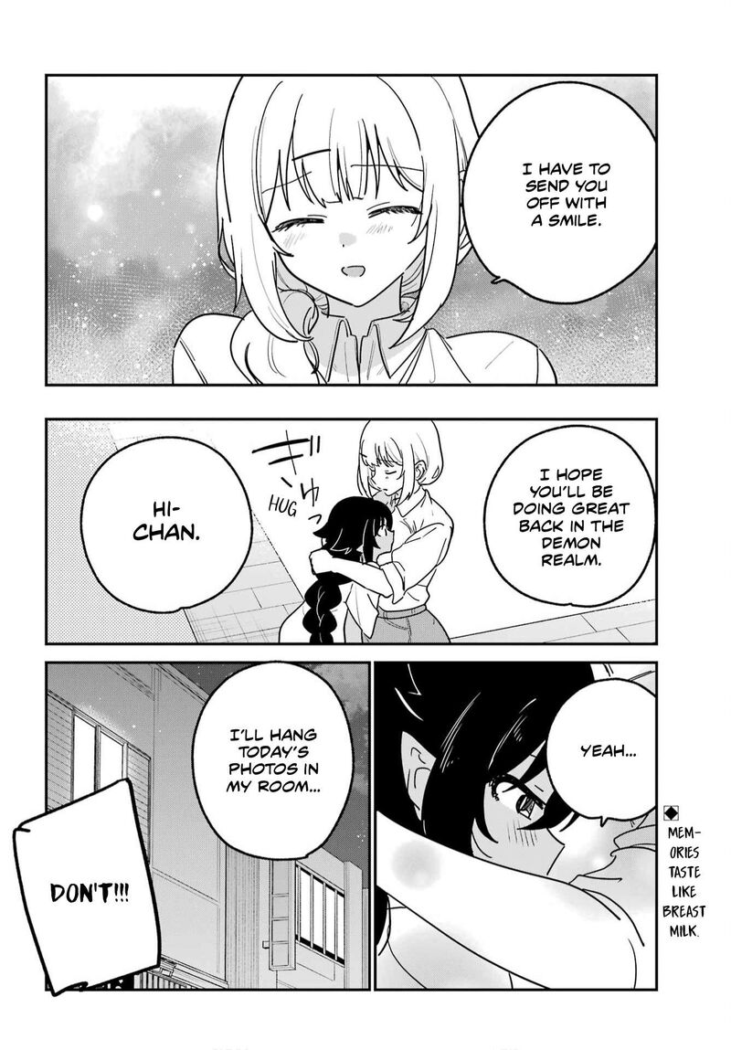 Jahy Sama Wa Kujikenai 107 16