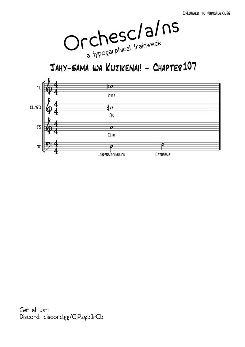 Jahy Sama Wa Kujikenai 107 17