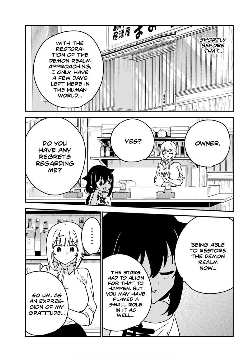 Jahy Sama Wa Kujikenai 107 3