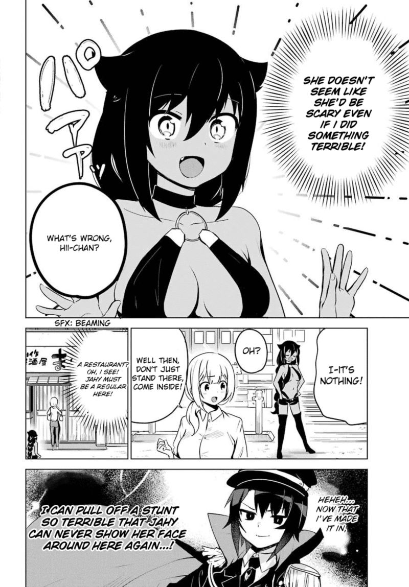 Jahy Sama Wa Kujikenai 11 12