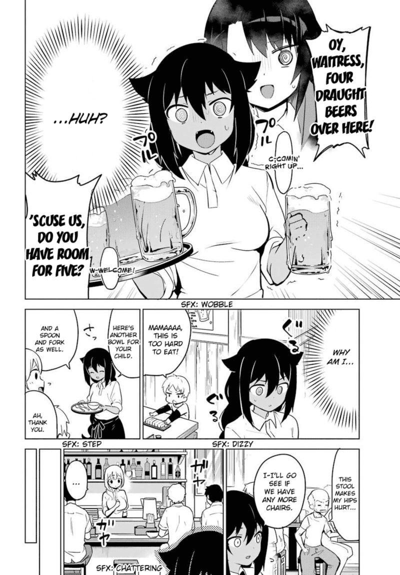 Jahy Sama Wa Kujikenai 11 14