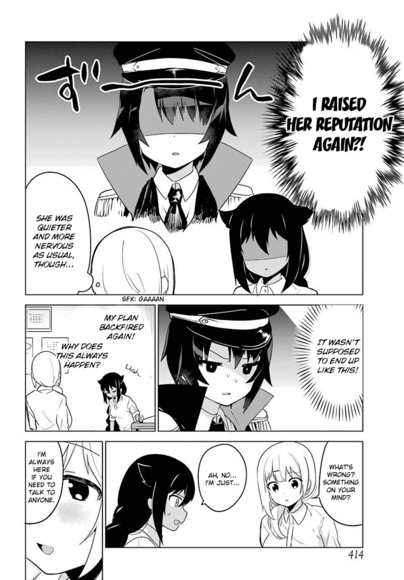 Jahy Sama Wa Kujikenai 11 16