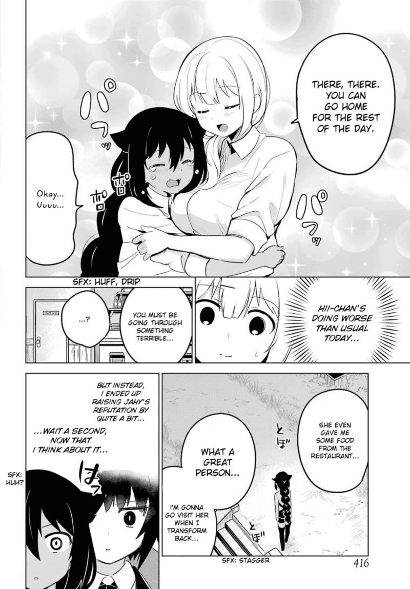 Jahy Sama Wa Kujikenai 11 18
